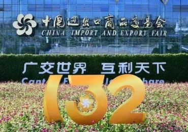 Jntech New Energy Online-Ausstellung, die Canton Fair setzte ihre wunderbare Reise fort