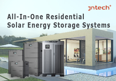 Solarenergie für Privathaushalte + hohe Strompreise, Energiespeicherung für Privathaushalte ist zu einem neuen Weg geworden