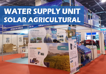 Solare landwirtschaftliche Wasserversorgungsanlagen feierten ihr Debüt auf der International Agriculture and Forestry Equipment Expo